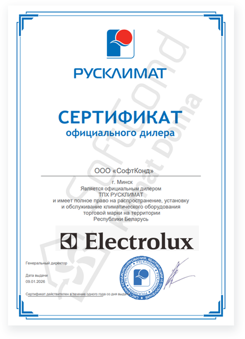 изображение сертификата